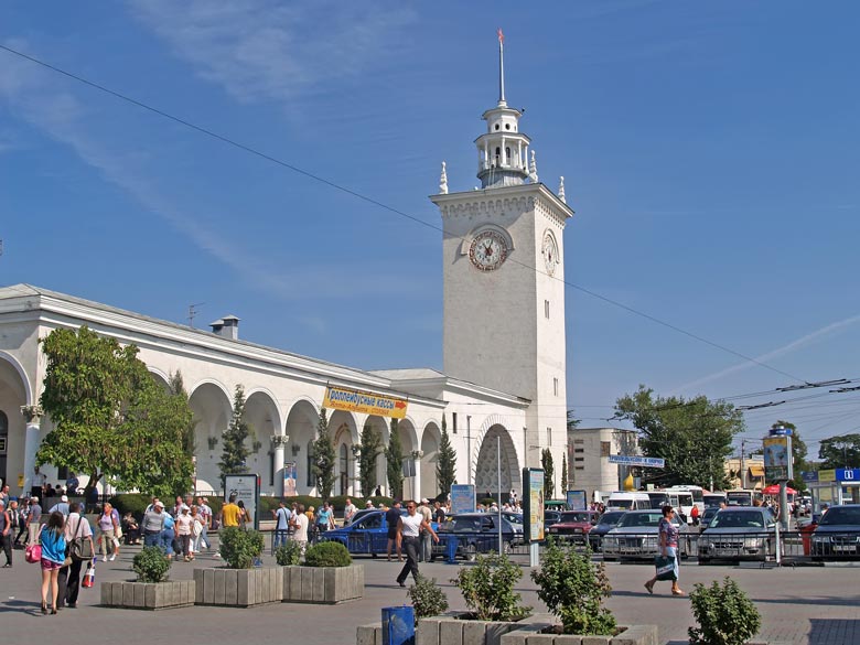 Купить диплом в Симферополе